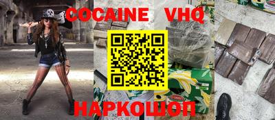 ГАЛЛЮЦИНОГЕННЫЕ ГРИБЫ Бузулук