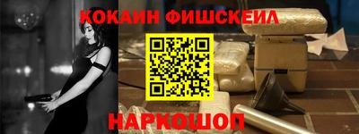 ГАЛЛЮЦИНОГЕННЫЕ ГРИБЫ Бузулук