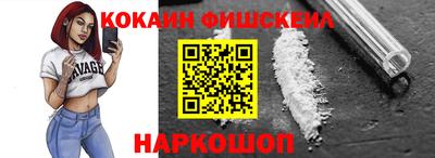 ГАЛЛЮЦИНОГЕННЫЕ ГРИБЫ Бузулук
