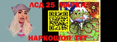 скорость Будённовск
