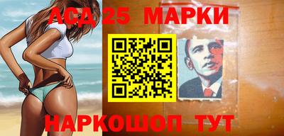 скорость Будённовск