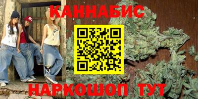 ГАЛЛЮЦИНОГЕННЫЕ ГРИБЫ Бузулук