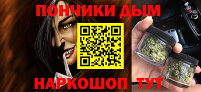 скорость Будённовск