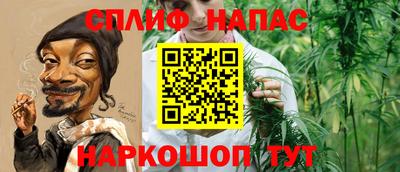 мдпв Бугуруслан