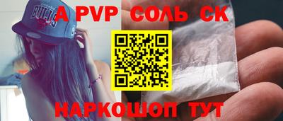 ГАЛЛЮЦИНОГЕННЫЕ ГРИБЫ Бузулук