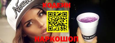 ГАЛЛЮЦИНОГЕННЫЕ ГРИБЫ Бузулук