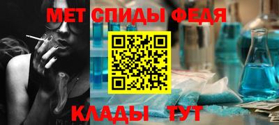 ГАЛЛЮЦИНОГЕННЫЕ ГРИБЫ Бузулук