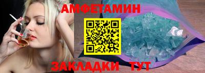 ГАЛЛЮЦИНОГЕННЫЕ ГРИБЫ Бузулук