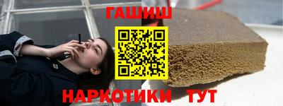 скорость Будённовск