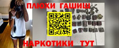 скорость Будённовск