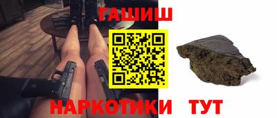скорость Будённовск