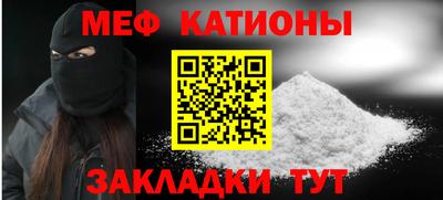 мдпв Бугуруслан