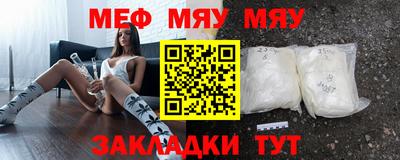 ГАЛЛЮЦИНОГЕННЫЕ ГРИБЫ Бузулук