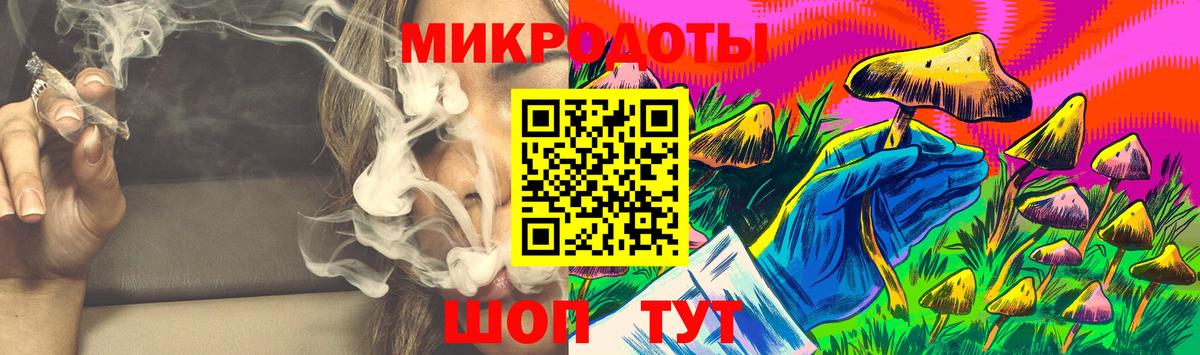 Псилоцибиновые грибы Psilocybe  Галлюциногенные грибы Magic Shrooms  Нарткала  сколько стоит  Вход с VPN 